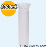 Suction liner bag 2N 2000mL without filter  