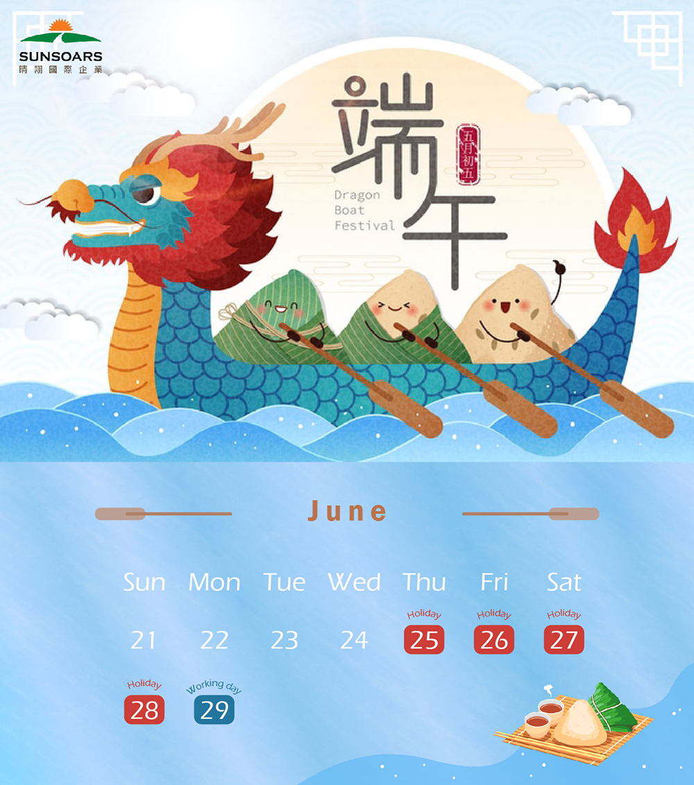 Sunsoars-Dragon Boat Festival